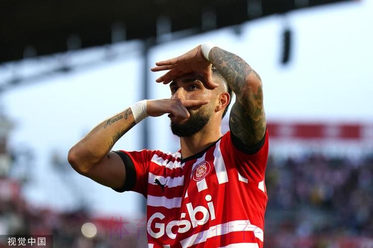 西甲-皇马2-4遭爆冷 维尼修斯传射赫罗纳锋霸大四喜